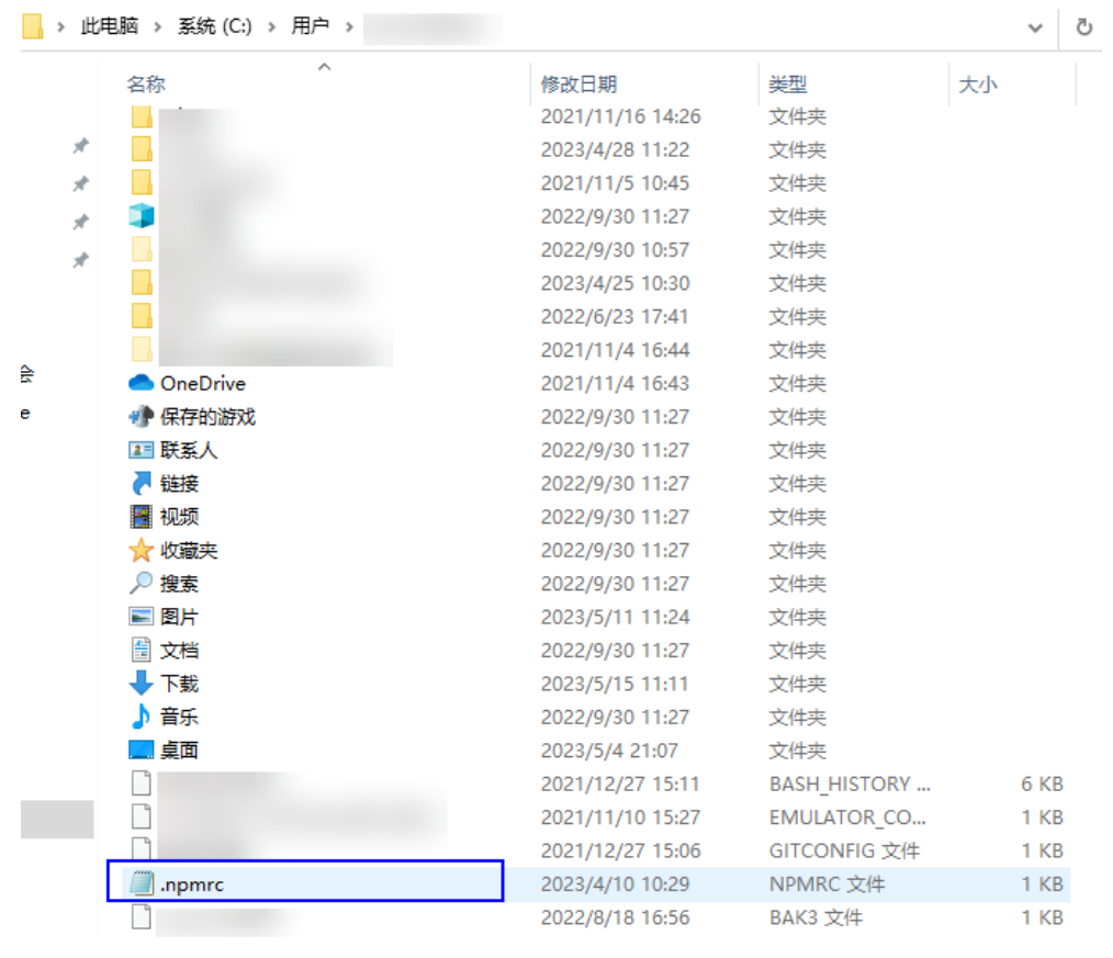 图十二