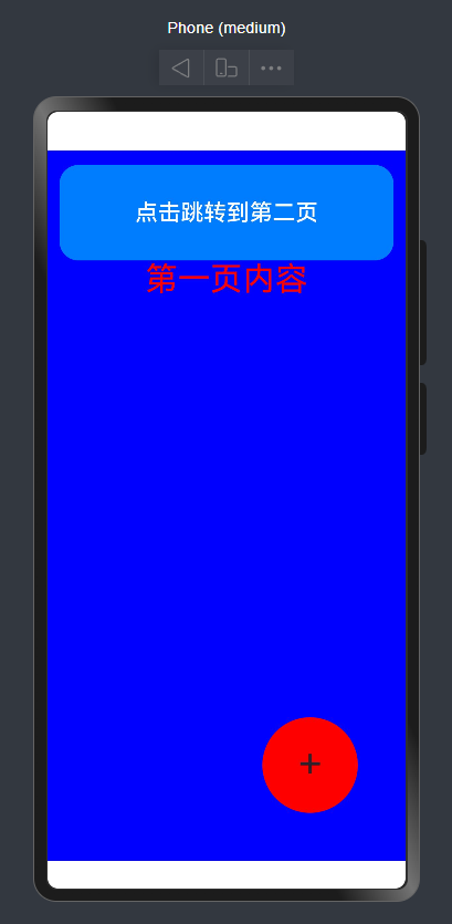 图一