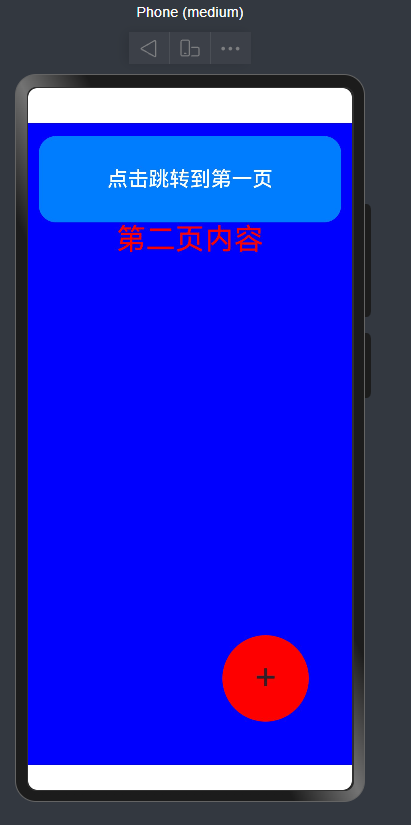 图一