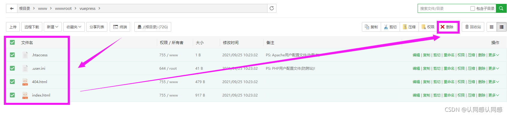 图11