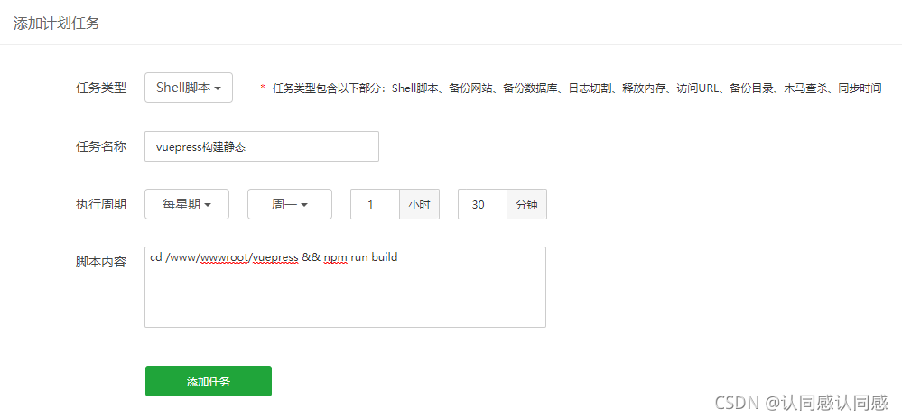 图15