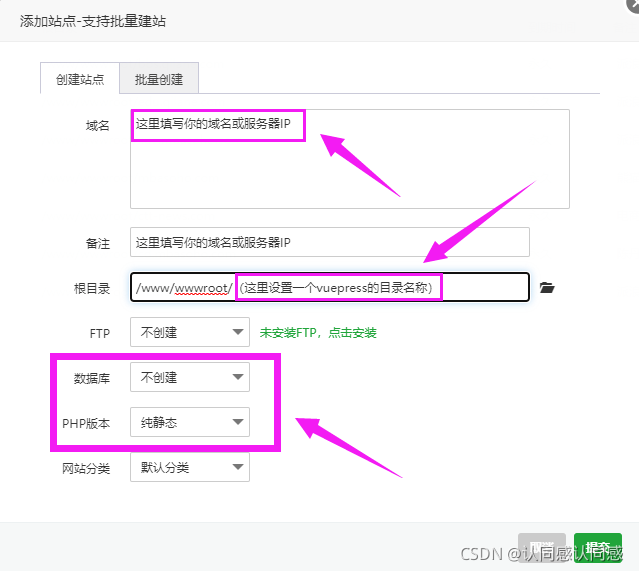 图7